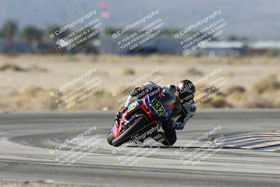 media/Dec-06-2025-CVMA (Sat) [[4a896cc04c]]/Race 6-Formula Twins-Formula 40 UL/